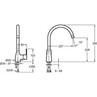 Смеситель для кухни Jacob Delafon Marie Хром арт-E21151-CP — фото 4, Смесители для кухни