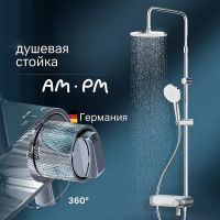 Душевая система AM.PM X-Joy Хром арт-F0785A700 — фото 1, Душевые стойки