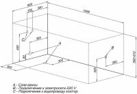 Акриловая ванна Aquanet West 150x70 без гидромассажа арт-240462 — фото 9, Акриловые ванны