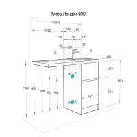 Тумба под раковину Aquaton Лондри 105 Дуб Сантана без фасада арт-1A267001LH0C0 — фото 14, Тумбы под раковину