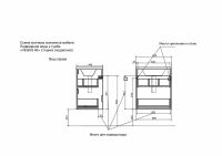 Тумба с раковиной Эстет Vegas 60 подвесная Белая арт-ФР-00003492 — фото 5, Тумбы с раковиной