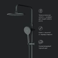 Душевая система AM.PM Like Черная матовая арт-F0780022 — фото 10, Душевые стойки