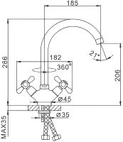 Товар: Смеситель для кухни Frap H25 Хром арт-F4025 - фото 8 Смеситель для кухни Frap H25 Хром арт-F4025 — фото 8, Смесители для кухни