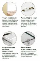 Тумба под раковину Style Line Олеандр 2 Люкс 65 Белая арт-ЛС-00000047 — фото 8, Тумбы под раковину