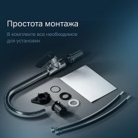 Смеситель для кухни AM.PM Like Хром арт-F8007700 — фото 6, Смесители для кухни