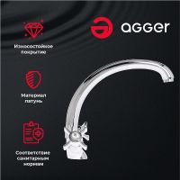 Смеситель для кухни Agger Retro-X Хром арт-A1700200 — фото 3, Смесители для кухни