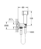 Товар: Гигиенический душ Grohe Sena Trigger Spray Хром арт-26329000 - фото 4 Гигиенический душ Grohe Sena Trigger Spray Хром арт-26329000 — фото 4, Гигиенические души
