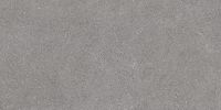 Товар: Керамогранит Estima Luna LN02 неполированный 80х160 см арт-39209 - фото 1 Керамогранит Estima Luna LN02 неполированный 80х160 см арт-39209 — фото 1, Керамогранит