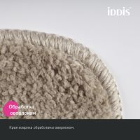 Товар: Коврик для туалета Iddis Promo 45х45 Коричневый арт-PTLT02Mi12 - фото 5 Коврик для туалета Iddis Promo 45х45 Коричневый арт-PTLT02Mi12 — фото 5, Коврики для ванной комнаты