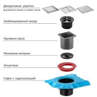 Душевой трап Berges Zentrum Norma 100x100 с решеткой Хром матовый арт-090462 — фото 3, Трапы для душа