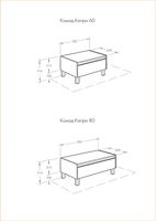 Тумба Aquaton Капри 80 Таксония темная арт-1A231103KPDB0 — фото 5, Комоды и тумбы для ванной комнаты