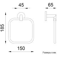 Товар: Кольцо для полотенец Nofer Line Хром глянцевый арт-16504.B - фото 2 Кольцо для полотенец Nofer Line Хром глянцевый арт-16504.B — фото 2, Полотенцедержатели