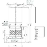 Комплект мебели для ванной Aquanet Lino 70 подвесной Белый матовый арт-271953 — фото 7, Комплекты мебели для ванной