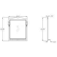 Товар: Зеркало Opadiris Брунелла 80 Белое матовое с выключателем арт-00-00007036 - фото 5 Зеркало Opadiris Брунелла 80 Белое матовое с выключателем арт-00-00007036 — фото 5, Зеркала в ванную комнату