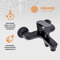 Смеситель для ванны Orange Aristo Черный матовый арт-M19-100b — фото 2, Смеситель для ванны