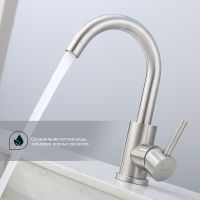 Смеситель для кухни Splenka Сатин арт-S201.13.05 — фото 2, Смесители для кухни