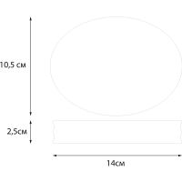 Мыльница Fixsen Art Белая Цветная арт-FX-620-4 — фото 3, Мыльницы
