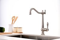 Смеситель для кухни Paulmark Retro Никель арт-Re213226-NI — фото 2, Смесители для кухни