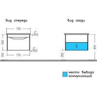 Тумба под раковину СанТа Сатурн 75 подвесная Белая Дуб австрийский арт-700371 — фото 4, Тумбы под раковину