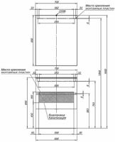 Товар: Зеркальный шкаф Aquanet Алвита 70 R Серый антрацит арт-183990 - фото 8 Зеркальный шкаф Aquanet Алвита 70 R Серый антрацит арт-183990 — фото 8, Зеркальные шкафы в ванную