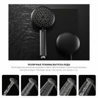 Душевая система Vincea Desire с термостатом Вороненая сталь арт-VSFS-1D1TGM — фото 4, Душевые стойки