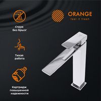 Товар: Смеситель для раковины Orange Lutz Хром арт-M04-121cr - фото 2 Смеситель для раковины Orange Lutz Хром арт-M04-121cr — фото 2, Смесители для раковины