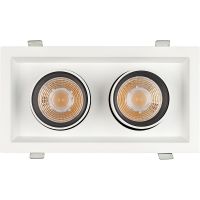 Встраиваемый светильник Arlight Pull Белый Черный арт-031361 — фото 3, Точечные светильники