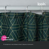 Штора для ванны Iddis Base 240х200 Зеленая арт-BG06P24i11 — фото 8, Шторы для ванной