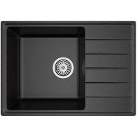 Товар: Кухонная мойка Maretti Kitchen Черная арт-KT600-BL - фото 1 Кухонная мойка Maretti Kitchen Черная арт-KT600-BL — фото 1, Кухонные мойки