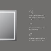 Зеркало AM.PM Gem 65 с подсветкой с механическим выключателем арт-M91AMOX0651WG — фото 8, Зеркала в ванную комнату