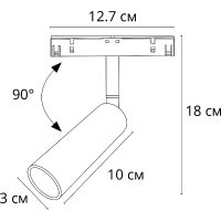 Трековый светильник Artelamp Linea Черный арт-A4670PL-1BK — фото 5, Трековые светильники