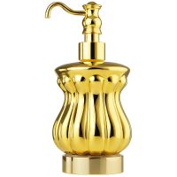 Дозатор для жидкого мыла Migliore Olivia Золото арт-24658 — фото 1, Дозаторы