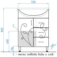 Тумба под раковину Style Line Эко Фьюжн 24 65 Белая глянцевая арт-ЛС-00002285 — фото 13, Тумбы под раковину