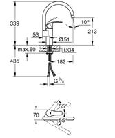 Смеситель для кухни Grohe Eurosmart New Хром арт-33202002 — фото 9, Смесители для кухни