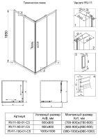 Душевой уголок Veconi Rovigo RV-11 90x90 профиль Хром стекло прозрачное арт-RV11-90-01-C5 — фото 3, Квадратные душевые уголки