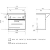 Тумба под раковину Volna Joli 60.1Y подвесная Белая арт-tpJOLI60.1Y-01 — фото 8, Тумбы под раковину