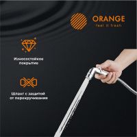 Гигиенический душ со смесителем Orange Otto Хром глянцевый арт-M22-455cr — фото 6, Гигиенические души