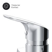 Смеситель для ванны AM.PM Like универсальный Хром арт-F8090016 — фото 6, Смеситель для ванны