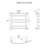 Водяной полотенцесушитель Тругор Браво 3 ПМ 60x30 Хром арт-Браво3/ПМ506030 — фото 2, Водяные полотенцесушители