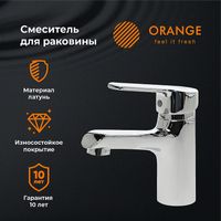 Смеситель для раковины Orange Prim Хром арт-M42-021cr — фото 1, Смесители для раковины
