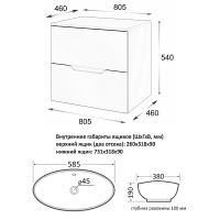 Тумба с раковиной Orange Line 80 подвесная Латте матовый арт-Li-80TuLMDF+B08-585W — фото 8, Тумбы с раковиной