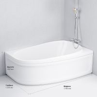 Товар: Акриловая ванна AM.PM Like 170x110 R без гидромассажа арт-W80A-170R110W-A - фото 10 Акриловая ванна AM.PM Like 170x110 R без гидромассажа арт-W80A-170R110W-A — фото 10, Акриловые ванны