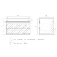 Тумба под раковину Vigo Urban 80 подвесная Белая арт-tp.URB.80.2Y — фото 8, Тумбы под раковину