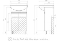 Товар: Тумба под раковину Vigo Wing 50 tn.WIN.BAL.50.2D Белая арт-tn.WIN.BAL.50.2Dбелый - фото 8 Тумба под раковину Vigo Wing 50 tn.WIN.BAL.50.2D Белая арт-tn.WIN.BAL.50.2Dбелый — фото 8, Тумбы под раковину