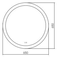 Товар: Зеркало Silver Mirrors Перла Neo-2 65 с подсветкой с сенсорным выключателем и подогревом арт-LED-00002839 - фото 5 Зеркало Silver Mirrors Перла Neo-2 65 с подсветкой с сенсорным выключателем и подогревом арт-LED-00002839 — фото 5, Зеркала в ванную комнату