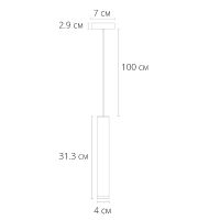 Подвесной светильник Artelamp Hubble Черный арт-A6810SP-1WH — фото 3, Подвесные светильники