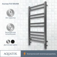 Электрический полотенцесушитель Aquatek Альтаир П10 500x900 Хром арт-AQ EL KP1090CH — фото 2, Электрические полотенцесушители