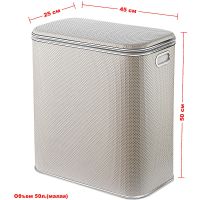 Корзина для белья Geralis Ромб Белая, кант Хром, малая арт-RWH-M — фото 6, Корзины для белья