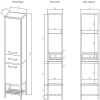 Шкаф пенал Sanflor Норд 35 R Тауп арт-С08105 — фото 3, Пеналы для ванной комнаты