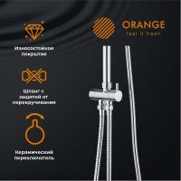 Душевая система Orange Хром арт-S09cr — фото 4, Душевые стойки